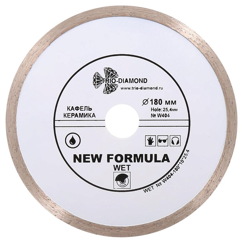 Алмазный диск Trio Diamond New Formula Wet 180 мм