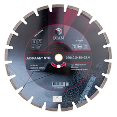 Алмазный диск Diam Асфальт STD 350 (15) мм