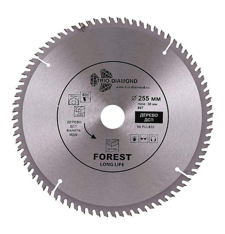 Пильный диск Trio Diamond Forest Long Life 255 мм (80T)