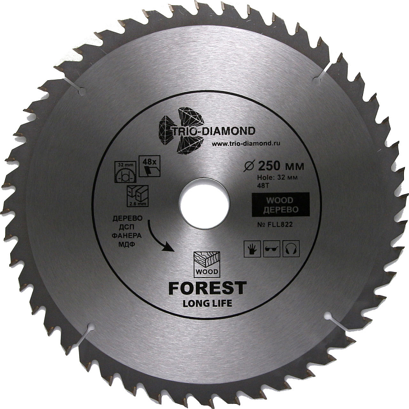 Пильный диск Trio Diamond Forest Long Life 250 мм (48T)