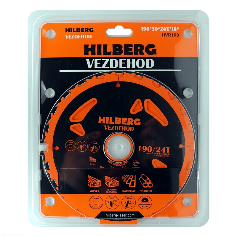 Пильный диск Hilberg Vezdehod Reversed 190 мм (30/24T)