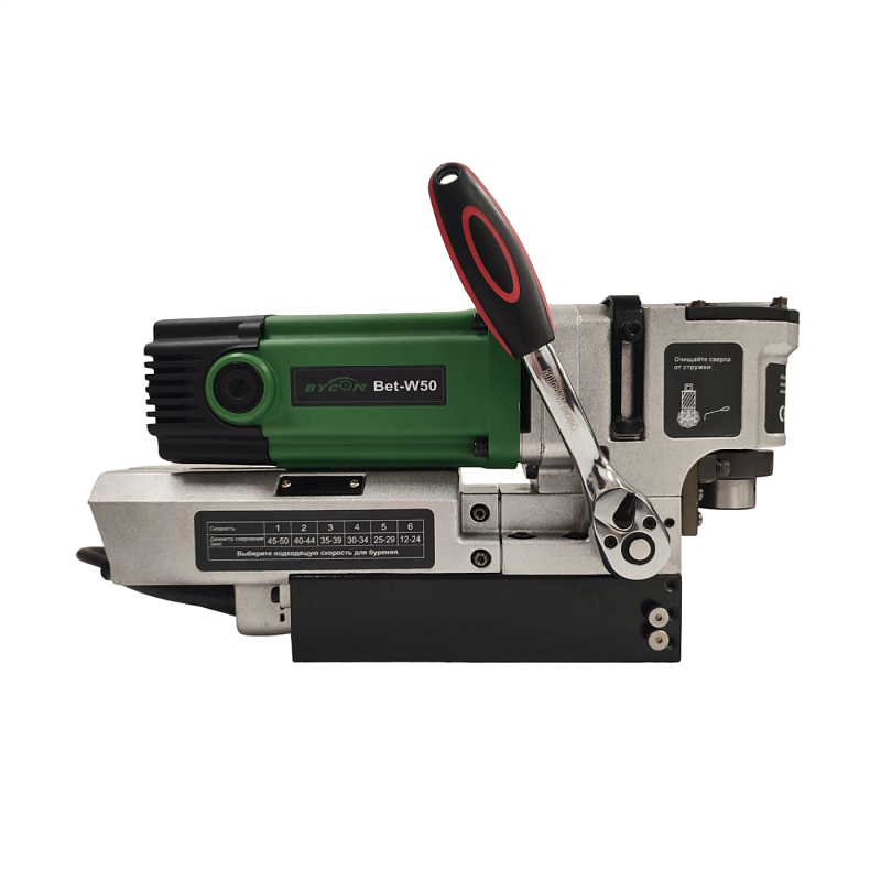 Магнитный сверлильный станок BYCON BET-50W