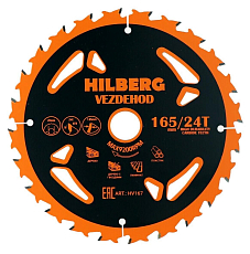 Пильный диск Hilberg Vezdehod 165 мм (20/24T)