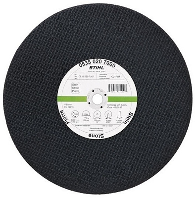 Абразивные диски Stihl