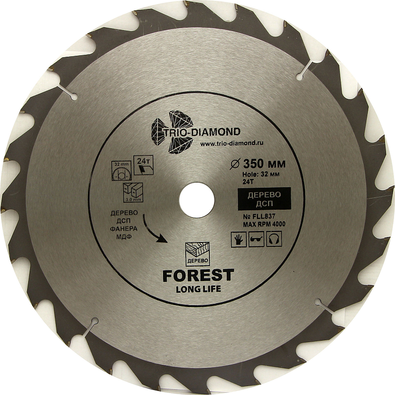 Пильный диск Trio Diamond Forest Long Life 350 мм (24T32)