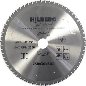 Алмазный диск Hilberg Industrial Metal 250 мм