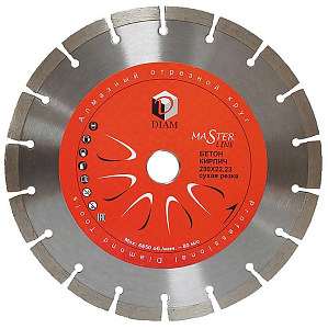 Алмазный диск Diam Бетон MasterLine 125 мм
