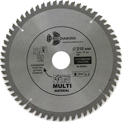 Пильный диск Trio Diamond Multi Material 210 мм (60T)