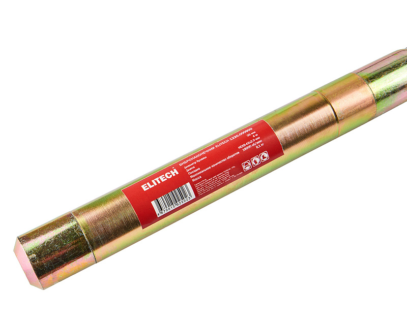 Вибронаконечник ELITECH 1220.000900