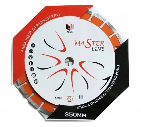 Алмазный диск Diam универсал MasterLine 125 мм