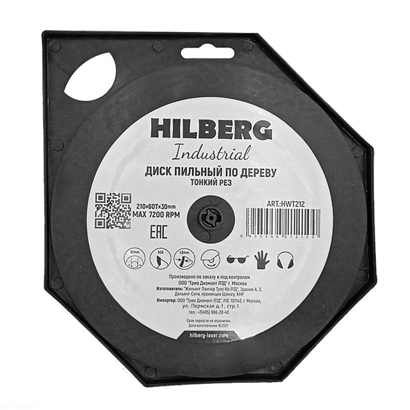 Пильный диск Hilberg Industrial Дерево тонкий рез 210 мм (30/60T)