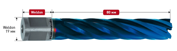 Корончатое сверло Karnasch BLUE-LINE D45 L80