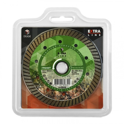 Алмазный диск Diam Turbo Гранит ExtraLine 180 мм