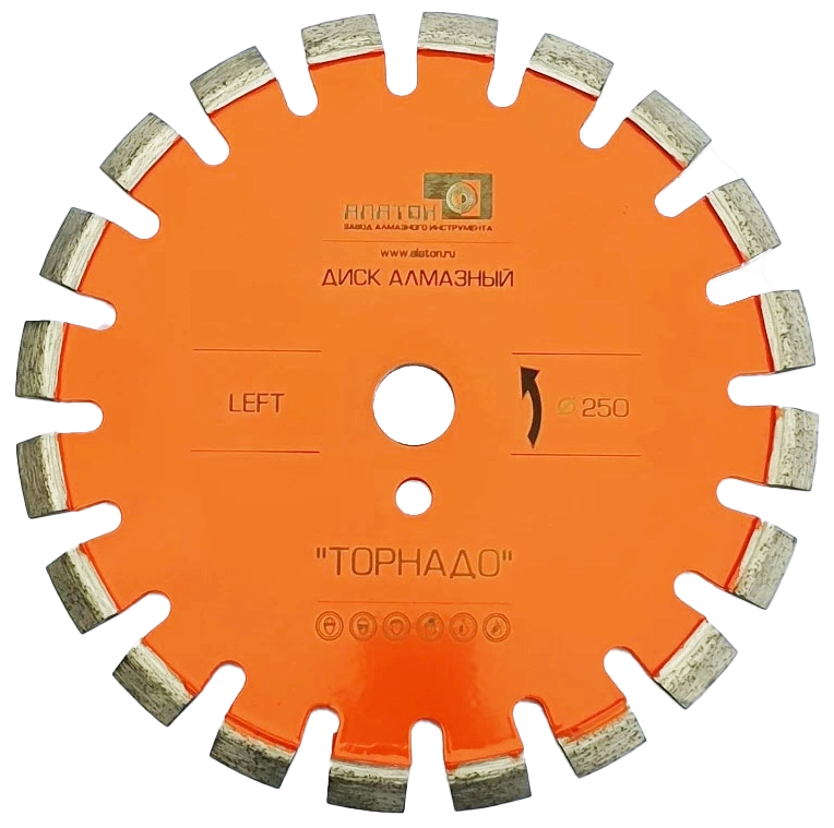 Алмазный диск Alaton Торнадо 250 мм