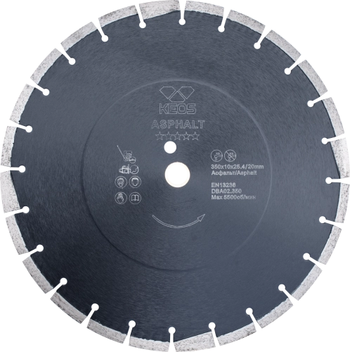 Алмазный диск KEOS Professional сегментный (асфальт) 350 мм