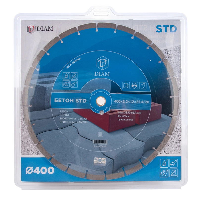 Алмазный диск Diam Бетон STD 400 мм
