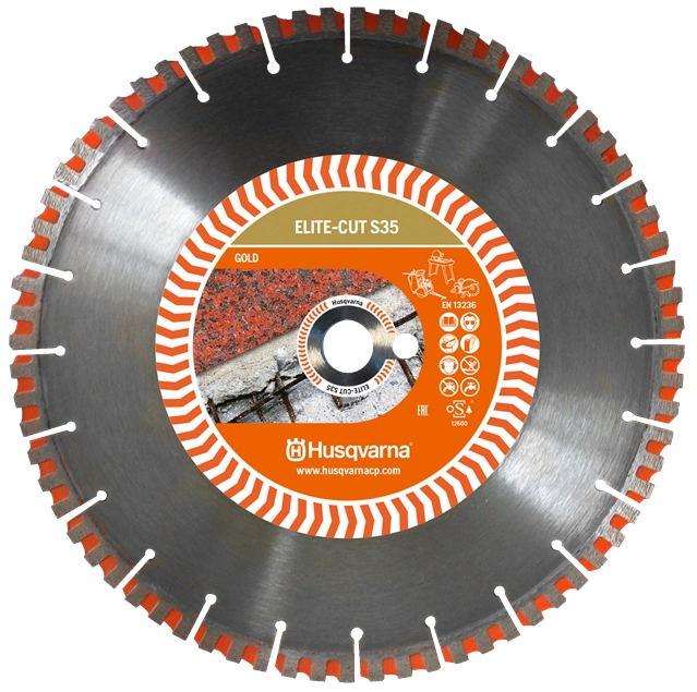 Алмазный диск Husqvarna ELITE-CUT S35 450 мм