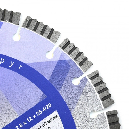 Алмазный диск Diam Железобетон ExtraLine 600 мм