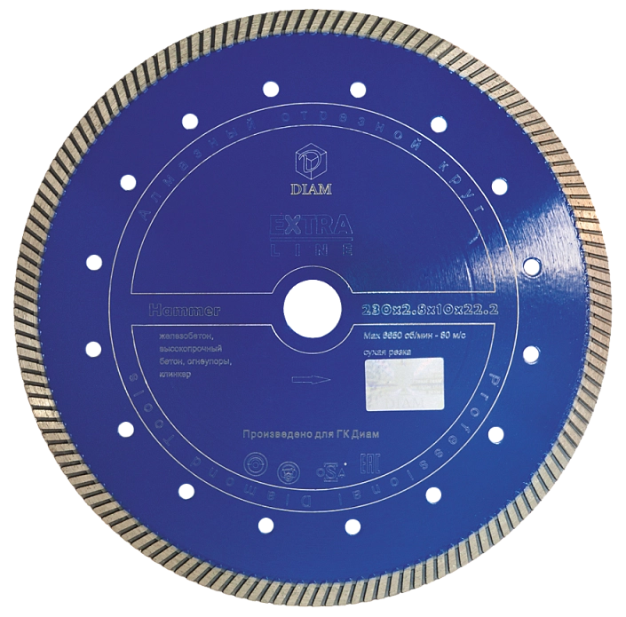 Алмазный диск Diam Hammer ExtraLine 150 мм