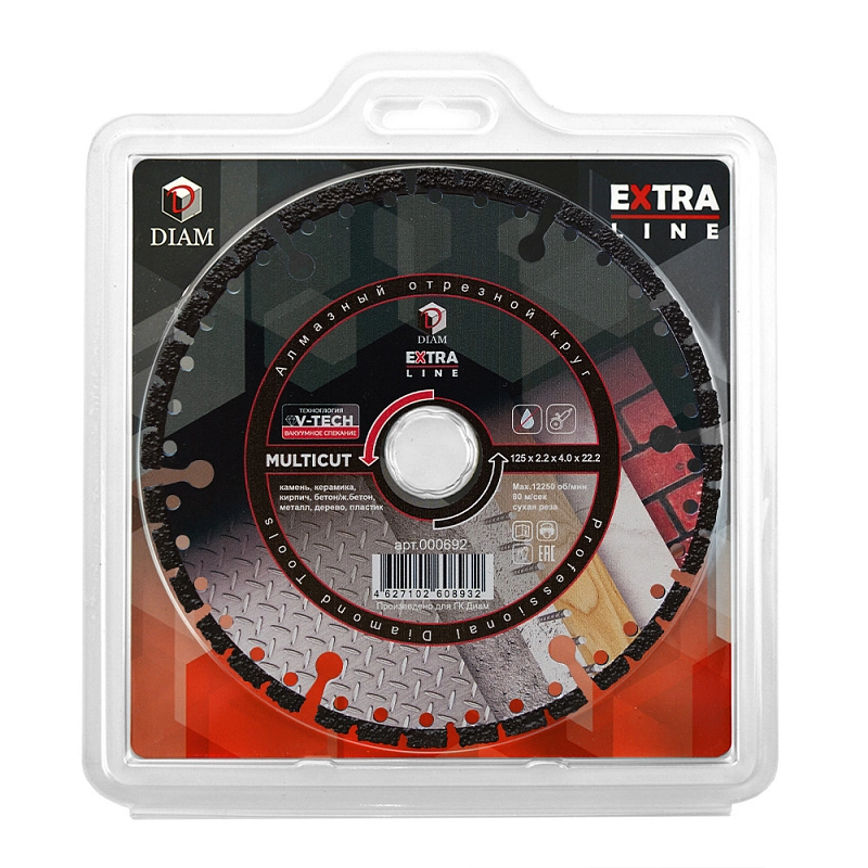 Алмазный диск Diam MULTICUT ExtraLine 125 мм