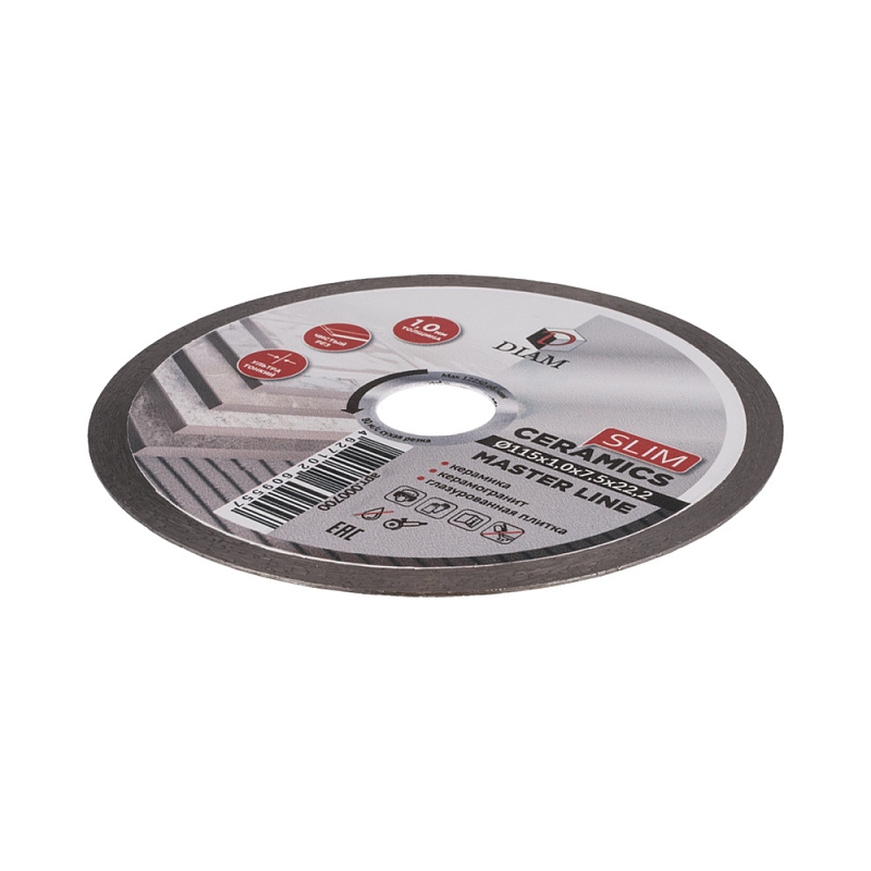 Алмазный диск Diam Ceramics Slim MASTER Line 115 мм