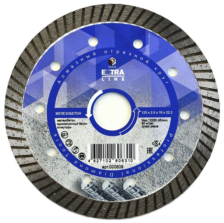 Алмазный диск Diam Turbo Железобетон ExtraLine 180 мм