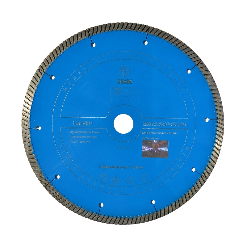 Алмазный диск Diam Leader ExtraLine 115