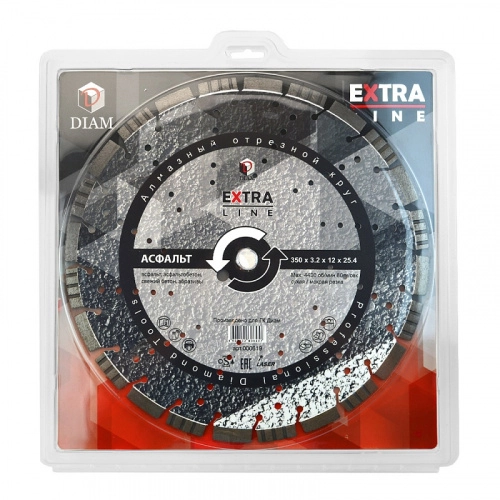 Алмазный диск Diam Асфальт ExtraLine 400 мм