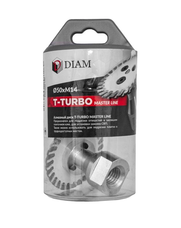 Алмазный диск Diam T-Turbo MasterLine 50 (M14) мм