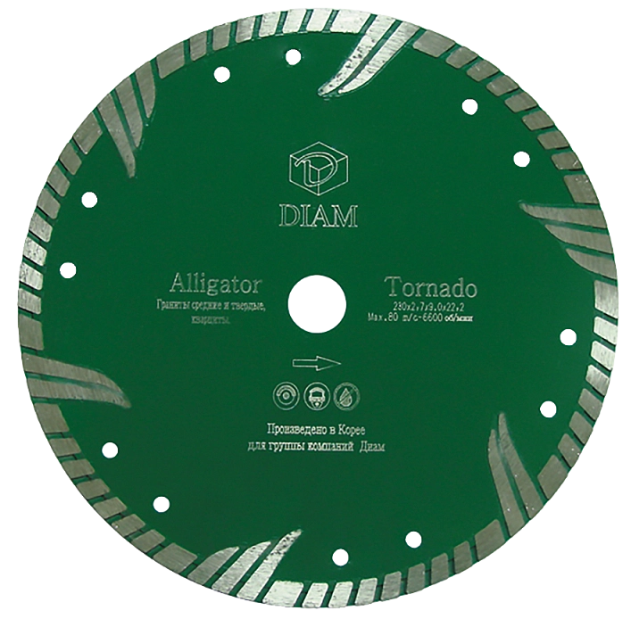Алмазный диск Diam Alligator ExtraLine 122 (22,2) мм
