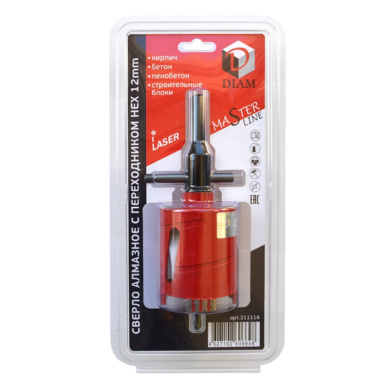 Алмазное сегментное сверло MasterLine HEX