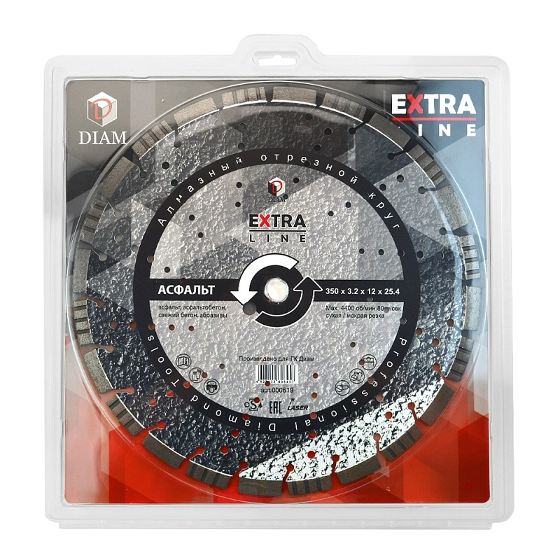 Алмазный диск Diam Асфальт ExtraLine 300 мм