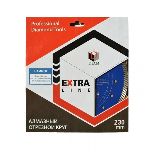 Алмазный диск Diam Hammer ExtraLine 230 мм