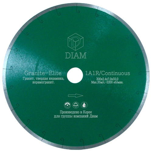 Алмазный диск Diam Granite-Elite ExtraLine 500 (60) мм