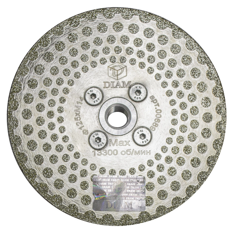 Алмазный диск Diam Гальваника Twin ExtraLine 125 мм (22,2/M14)