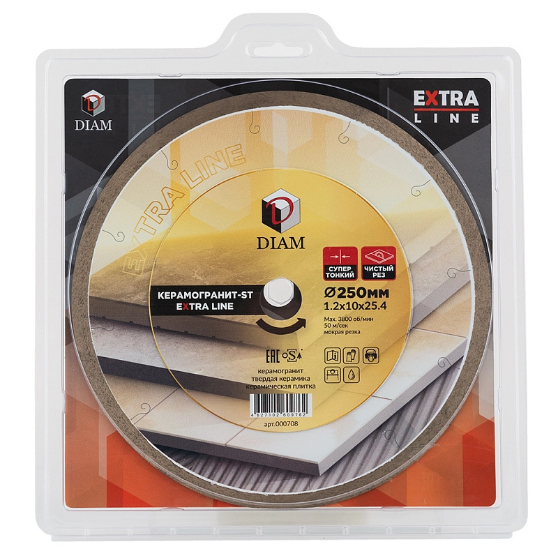 Алмазный диск Diam Керамогранит-ST Extra Line 250 мм