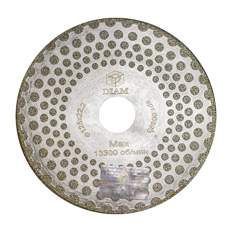 Алмазный диск Diam Гальваника Twin ExtraLine 125 мм