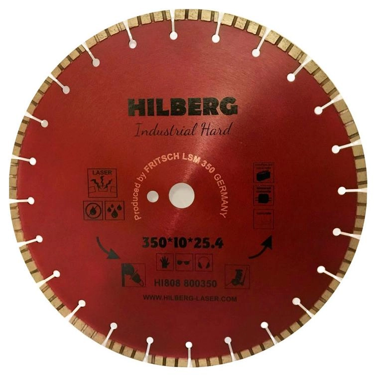 Алмазный диск Hilberg Industrial Hard 350 мм