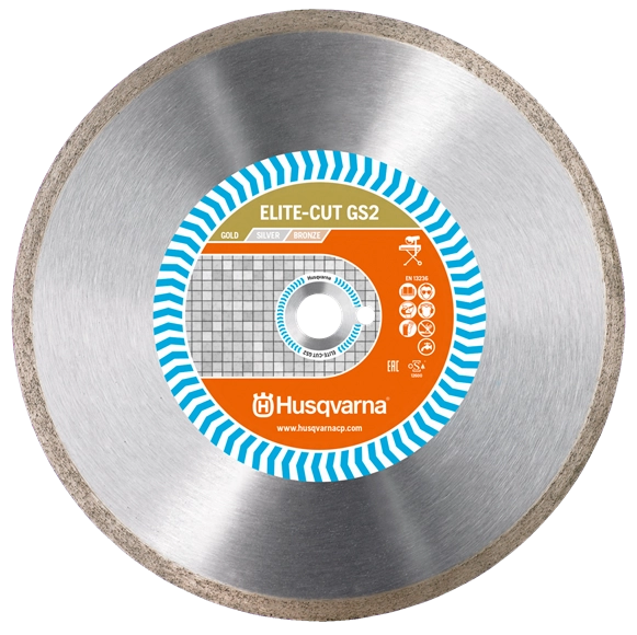 Алмазный диск Husqvarna ELITE-CUT GS2 230 мм