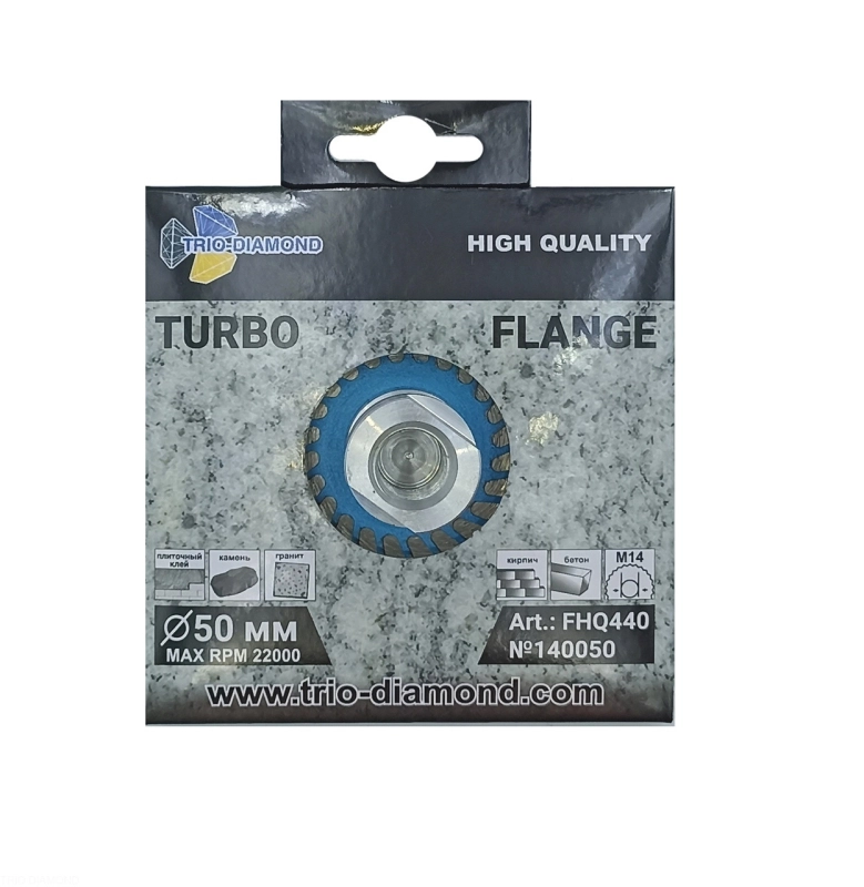 Алмазный диск Trio Diamond Turbo с фланцем M14/50 мм