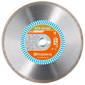Алмазный диск Husqvarna ELITE-CUT GS2 350 мм