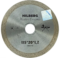 Алмазный диск Hilberg Master Ceramic 115 мм