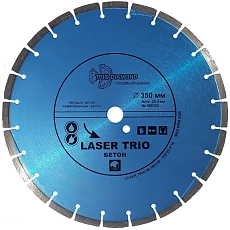 Алмазный диск Trio Diamond Segment Laser Trio 350 мм
