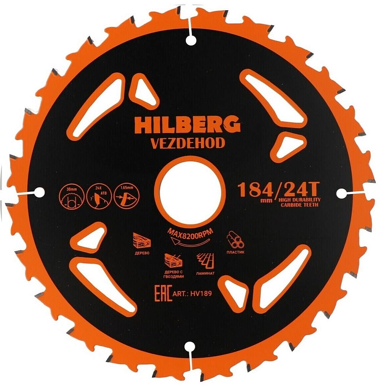 Пильный диск Hilberg Vezdehod 184 мм (30/24T)