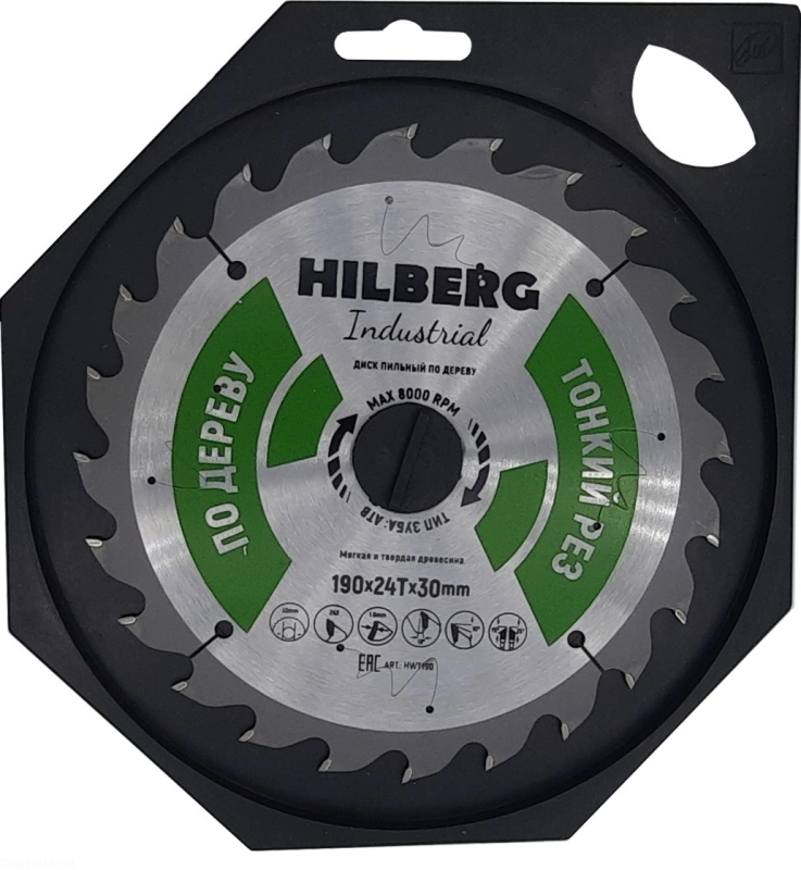 Пильный диск Hilberg Industrial Дерево тонкий рез 190 мм (30/24T)