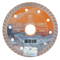 Алмазный диск Diam Turbo Универсал STD 125 мм