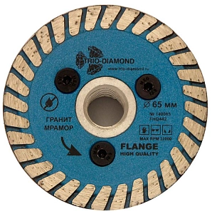 Алмазный диск Trio Diamond Turbo Hot press Гранит с фланцем 65 мм