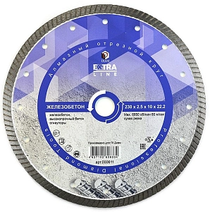 Алмазный диск Diam Turbo Железобетон ExtraLine 230 мм