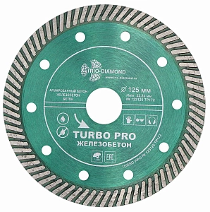 Алмазный диск Trio-Diamond Turbo Железобетон 150 мм
