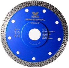 Алмазный диск KEOS Professional 1,2 мм сплошной (керамогранит) 125 мм